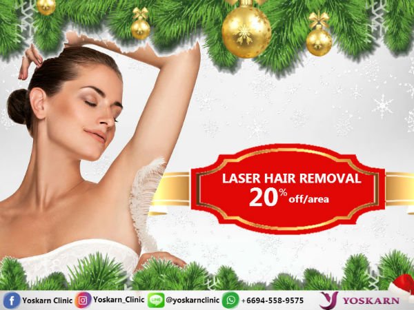 laser hair removal xmas.jpg (600×450)