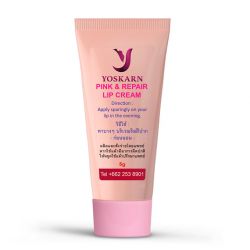 Pink Repair Cream